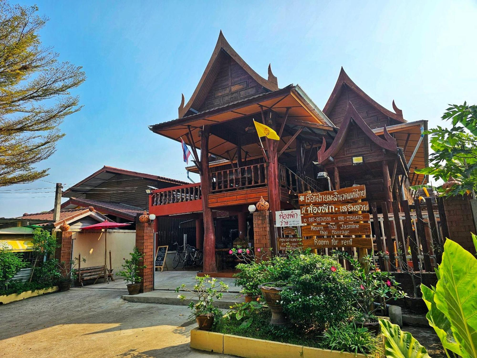 บ้านเรือนไทยมะลิเมืองเก่า Sukhothai Bagian luar foto